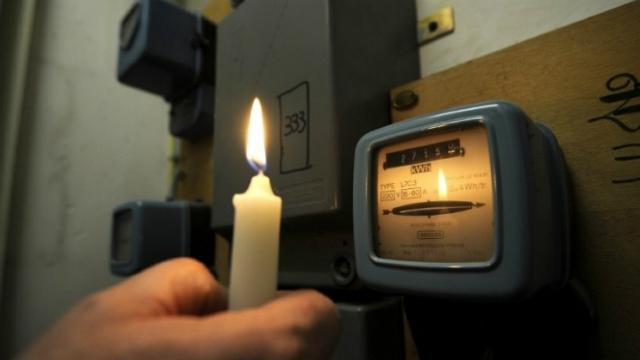 С осени на украинцев ждет новое повышение тарифов С осени на украинцев ждет новое повышение тарифов