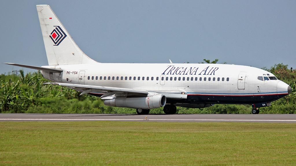 Еще один самолет упал над Индонезией, поиски обломков приостановили Еще один самолет упал над Индонезией, поиски обломков приостановили