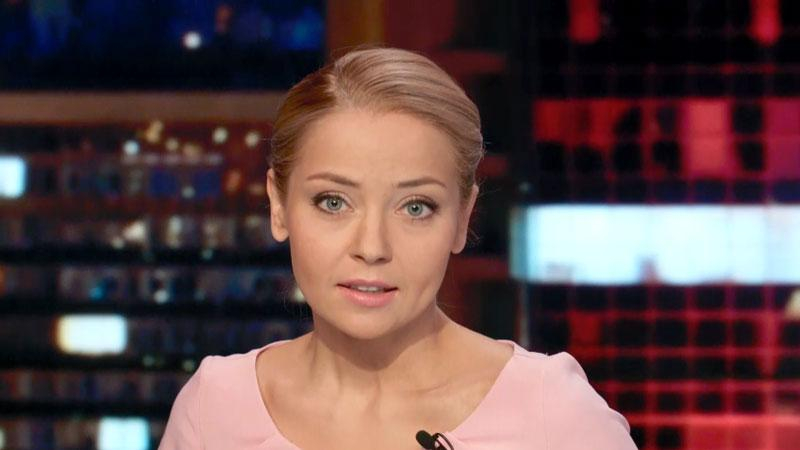 Итоговый выпуск новостей 16 августа по состоянию на 21:00 - 16 августа 2015 - Телеканал новин 24