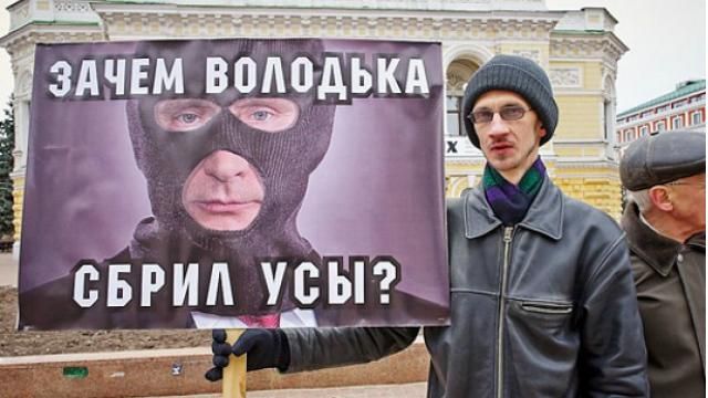 Як усі критики Путіна стають іноземними агентами, — The Wall Street Journal Як усі критики Путіна стають іноземними агентами, — The Wall Street Journal