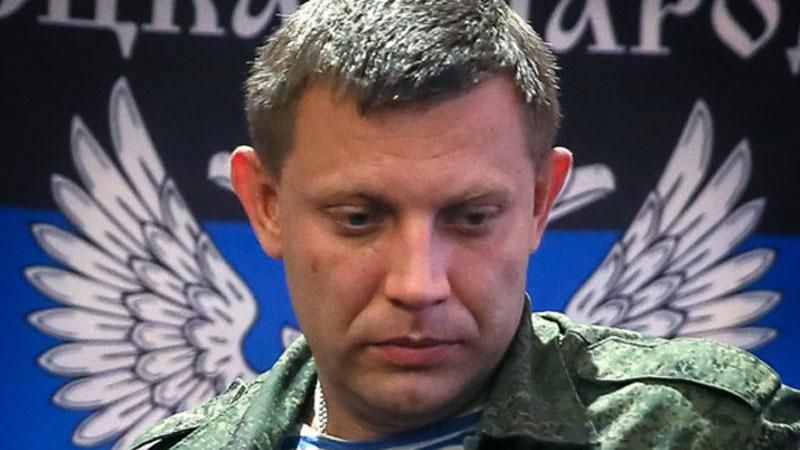 Захарченко получил приказ о наступлении, — эксперт