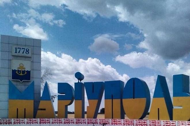 Как в Мариуполе проходит общение патриотов и власти Как в Мариуполе проходит общение патриотов и власти
