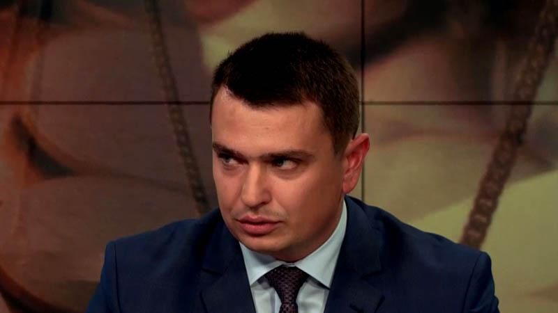 Ситник пояснив, як і хто сфабрикував справу проти нього Ситник пояснив, як і хто сфабрикував справу проти нього