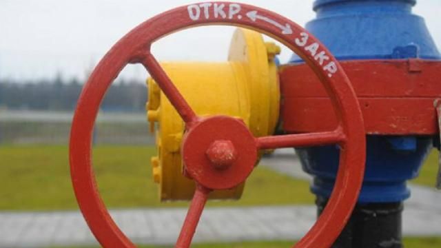 Украина стала покупать более дешевый газ (инфографика)