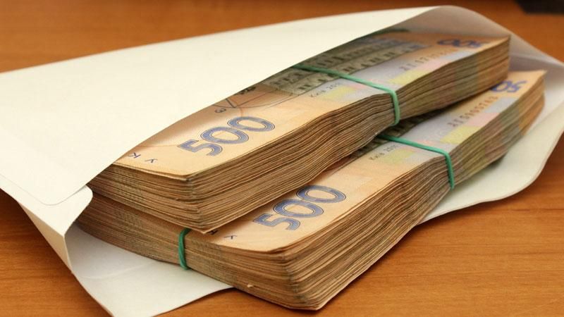 Українцям заборонили достроково знімати депозити - 17 серпня 2015 - Телеканал новин 24 Українцям заборонили достроково знімати депозити - 17 серпня 2015 - Телеканал новин 24