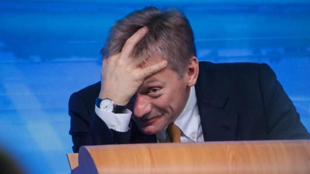 Через годинник Пєскова Путін планує показові кадрові чистки у Кремлі Через годинник Пєскова Путін планує показові кадрові чистки у Кремлі