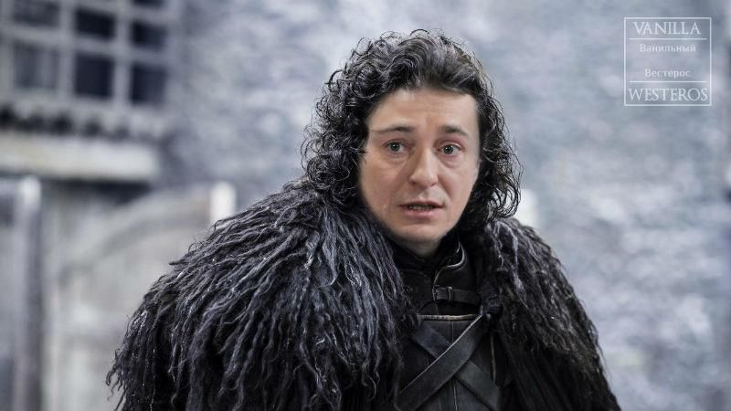 Каким бы стал сериал "Игра престолов", если бы его сняли в России Каким бы стал сериал "Игра престолов", если бы его сняли в России