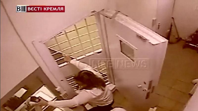 Коханці у Росії взули "Сбербанк" на 300 тисяч доларів Коханці у Росії взули "Сбербанк" на 300 тисяч доларів