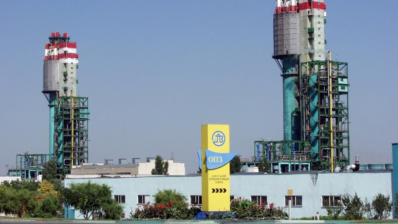 У Мінекономіки порахували, скільки коштує Одеський припортовий завод У Мінекономіки порахували, скільки коштує Одеський припортовий завод