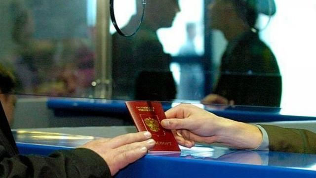 СБУ заборонила в’їзд росіянину, який звільняв українців з роботи за патріотизм СБУ заборонила в’їзд росіянину, який звільняв українців з роботи за патріотизм