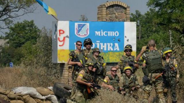 Нові втрати в лавах українських військових на Донеччині Нові втрати в лавах українських військових на Донеччині