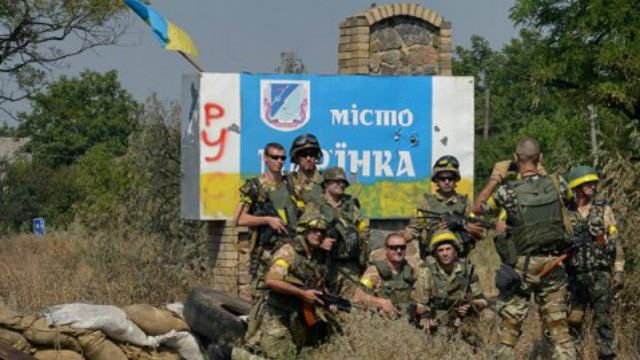 Новые потери в рядах украинских военных в Донецкой области