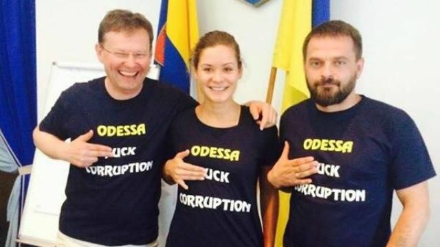 Гайдар розповіла історію зі зміною свого прізвища