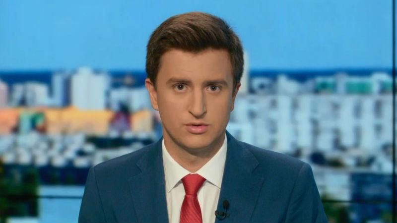 Випуск новин 18 серпня станом на 14:00
