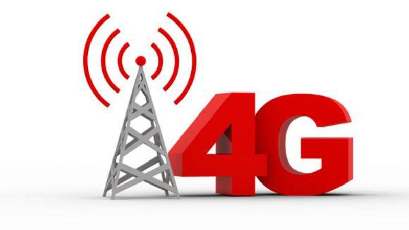Внедрение 4G планируют завершить за 2 года