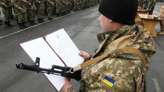 Украинцы не смогут откупиться от призыва. Даже легально Украинцы не смогут откупиться от призыва. Даже легально