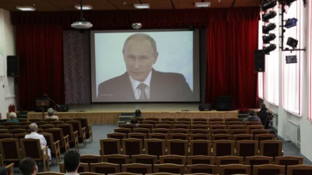 Треба боятися слабкості Путіна, а не сили, — Financial Times Треба боятися слабкості Путіна, а не сили, — Financial Times