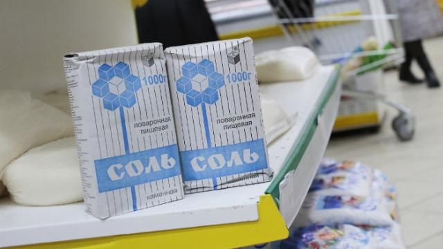 Кто будет главным по украинской соли Кто будет главным по украинской соли