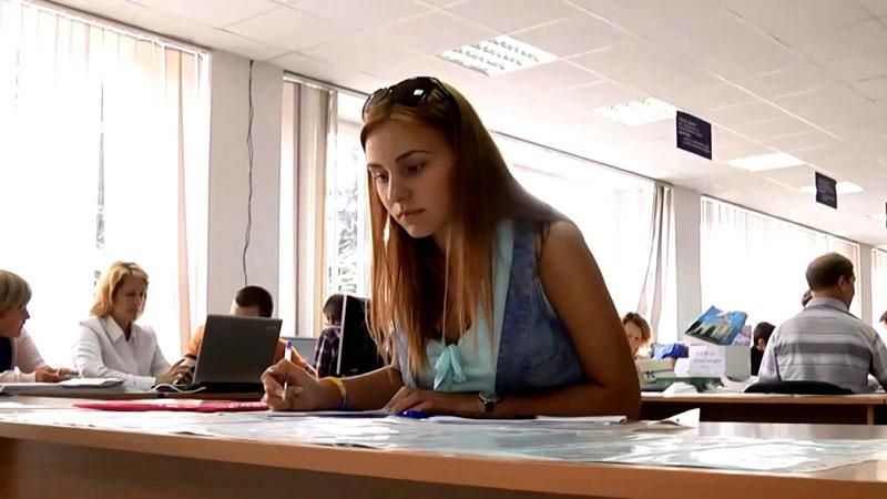 Влада провалила вступну кампанію для кримських абітурієнтів Влада провалила вступну кампанію для кримських абітурієнтів