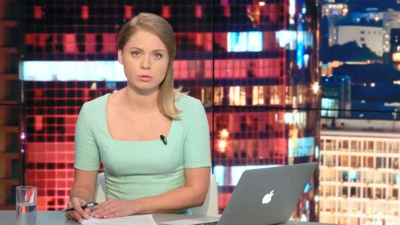 Випуск новин 18 серпня станом на 23:00