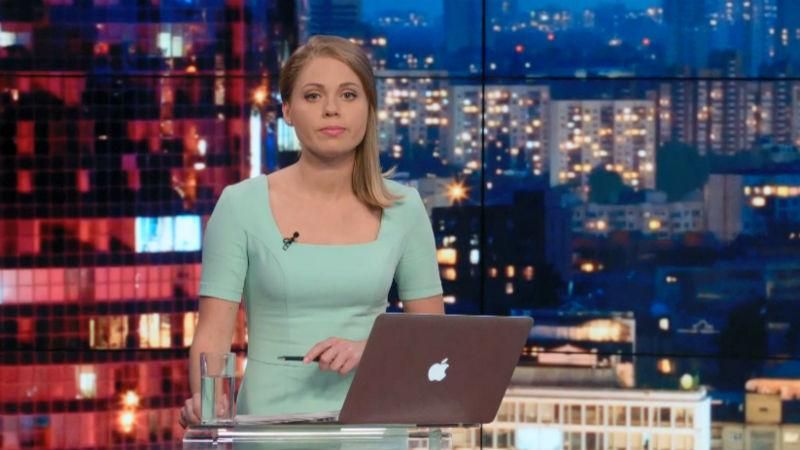 Итоговый выпуск новостей 18 августа по состоянию на 21:00