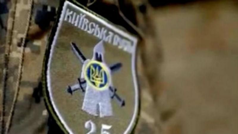 Подробности стрельбы в Ровенской области: бойцы открыли огонь ради развлечения Подробности стрельбы в Ровенской области: бойцы открыли огонь ради развлечения