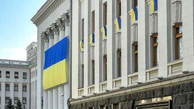 У Порошенко похвастались, как украсили АП ко Дню независимости У Порошенко похвастались, как украсили АП ко Дню независимости