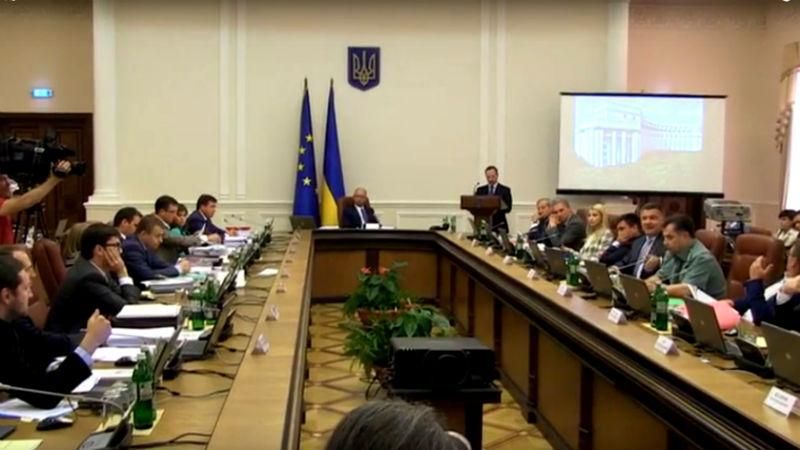 Аваков и Стець повздорили на заседании Кабмина Аваков и Стець повздорили на заседании Кабмина