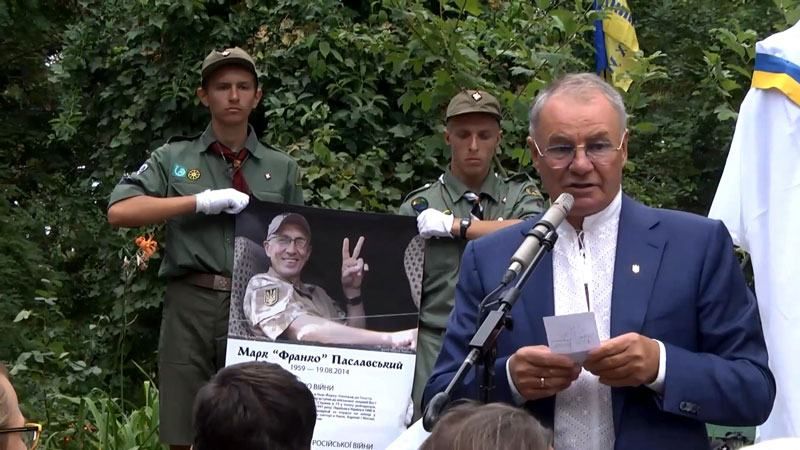 Пам'ятник бійцю-іноземцю з батальйону "Донбас" встановили у Києві