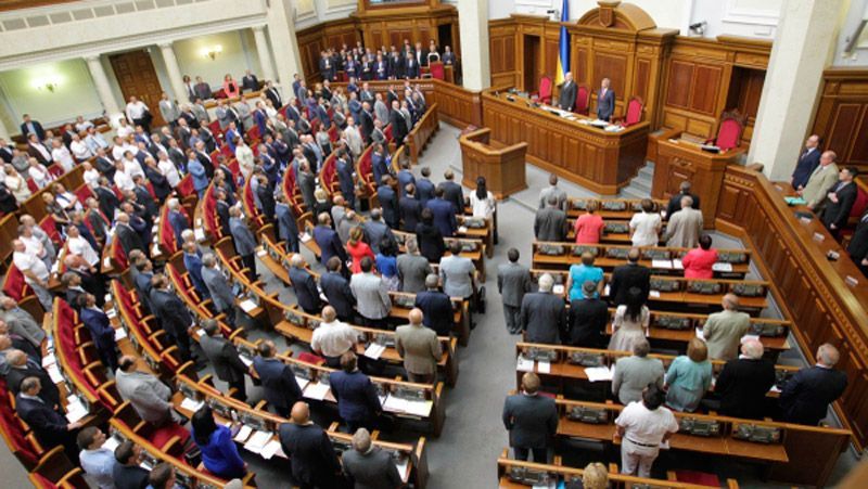 Рада соберется за неделю, чтобы изменить Конституцию Рада соберется за неделю, чтобы изменить Конституцию