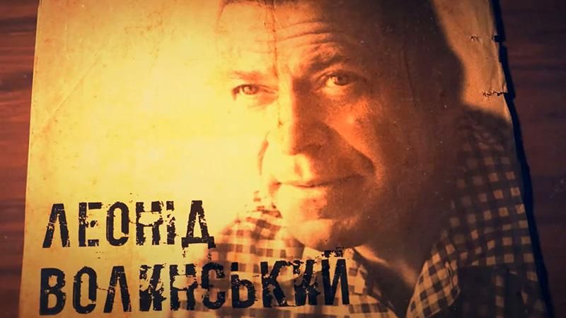 Як українець врятував "Сикстинську Мадонну" Як українець врятував "Сикстинську Мадонну"