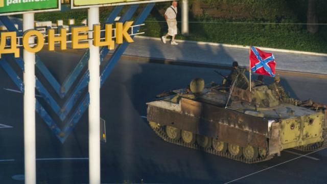 Парубий рассказал, какую помощь получили боевики от России Парубий рассказал, какую помощь получили боевики от России