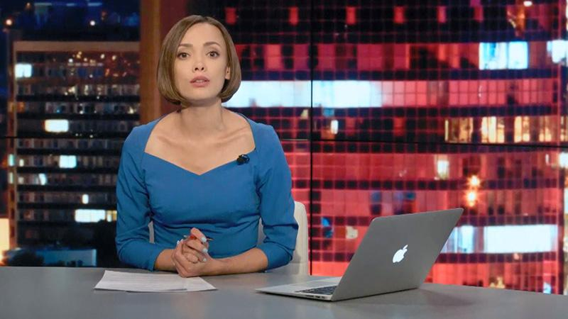 Выпуск новостей 19 августа по состоянию на 23:00 - 20 августа 2015 - Телеканал новин 24