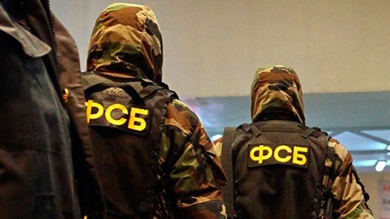Работа ФСБ в Украине провалилась, — разведка США