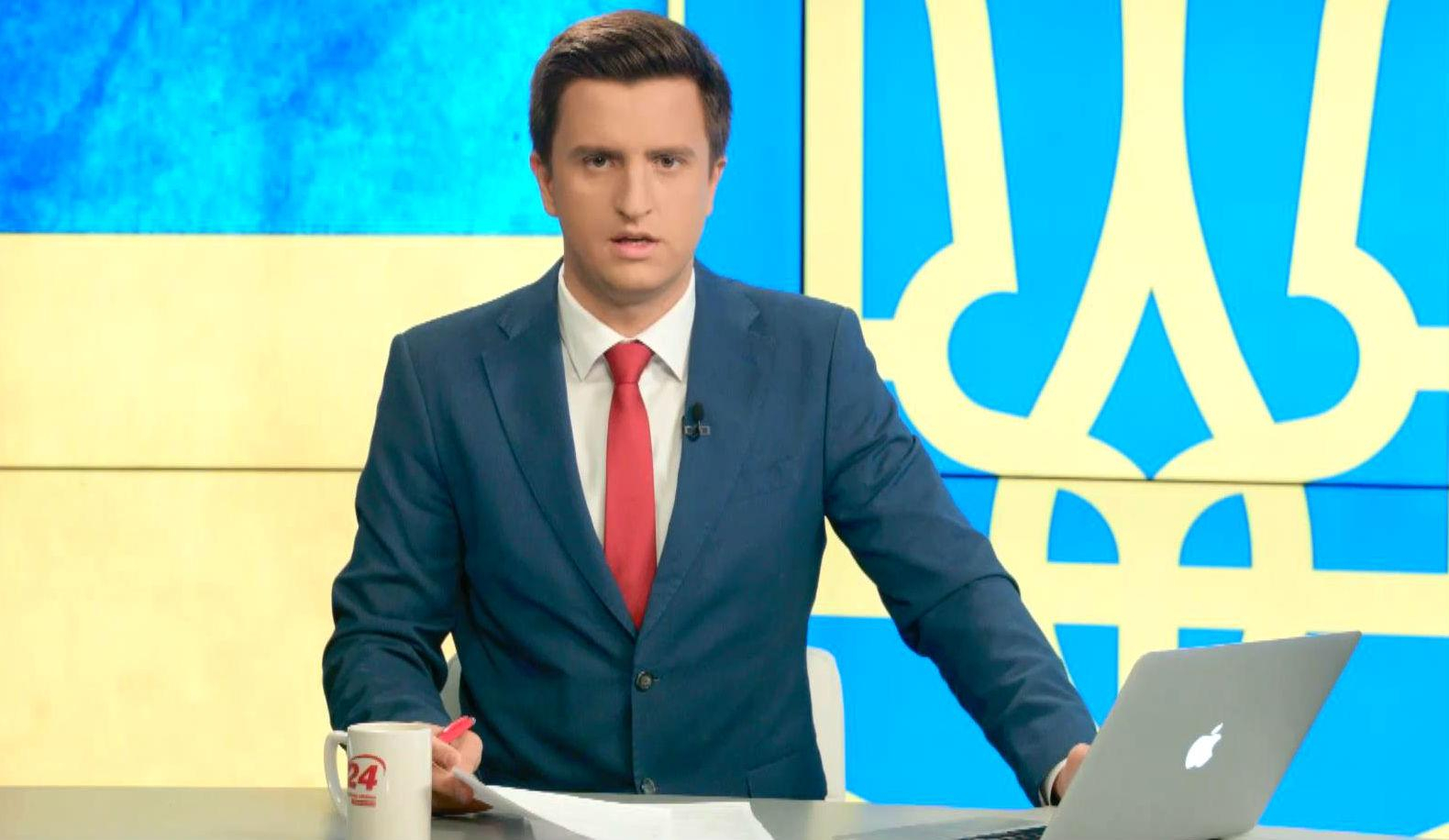 Выпуск новостей 20 августа по состоянию на 13:00 - 20 августа 2015 - Телеканал новин 24