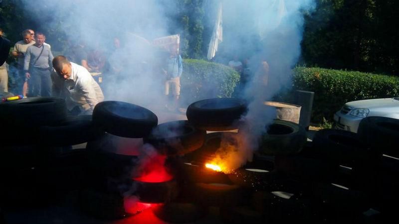 Активісти намагаються викурити зі Львова російський банк Активісти намагаються викурити зі Львова російський банк