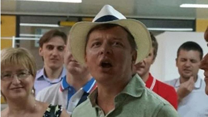 Ляшко шикує в Італії — з'явились фото з відпочинку нардепа Ляшко шикує в Італії — з'явились фото з відпочинку нардепа