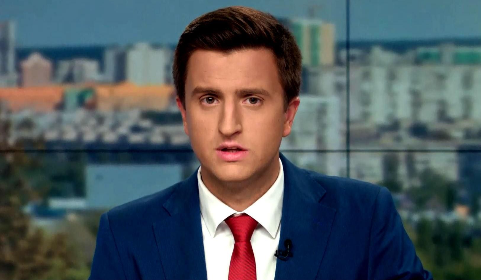 Випуск новин 20 серпня станом на 18:00