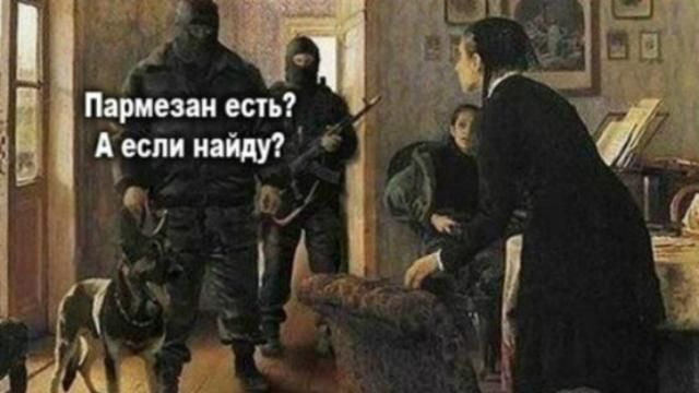 В России создали игру об уничтожении пищи В России создали игру об уничтожении пищи