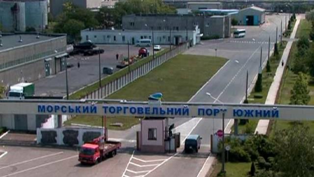 "ТИС" и "Каргилл" намерены запустить новый зерновой терминал в порту "Южный"