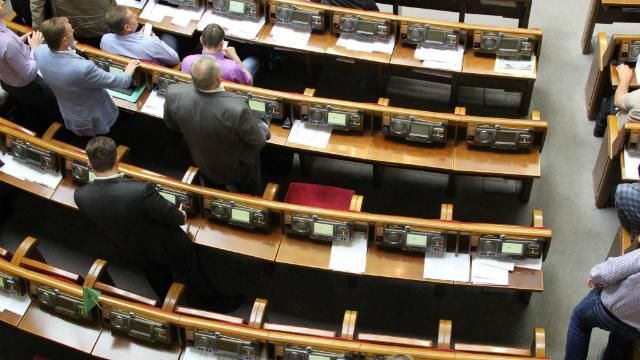 Стало известно, что Рада будет рассматривать на внеочередном заседании Стало известно, что Рада будет рассматривать на внеочередном заседании