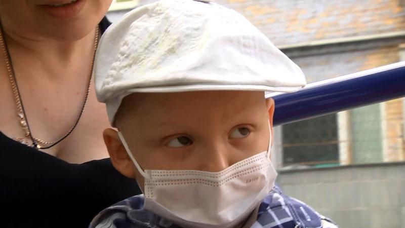 Как борется за жизнь пятилетний онкобольной мальчик