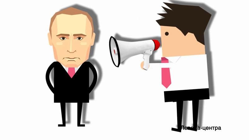 Росіяни переконані — Путіну бреше його оточення Росіяни переконані — Путіну бреше його оточення