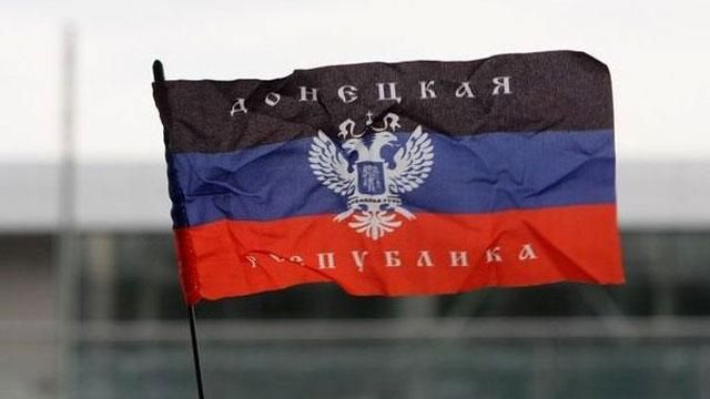 666 студентов из Донецка поехали учиться в Россию