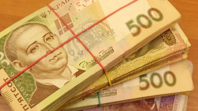 Украина выплатит деньги вкладчикам в оккупированном Крыму Украина выплатит деньги вкладчикам в оккупированном Крыму