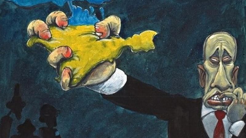 Газета "Вести" віддала Крим Росії Газета "Вести" віддала Крим Росії