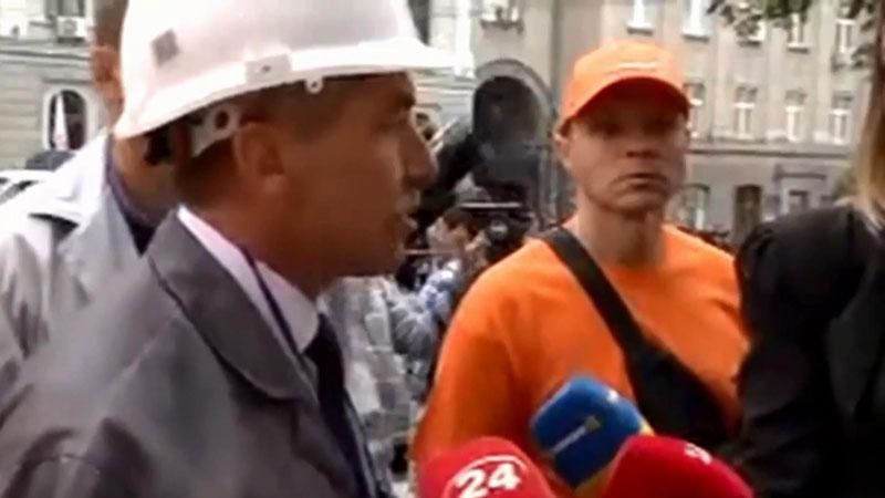 Чего требуют митингующие Коломойского у "Нафтогаза"