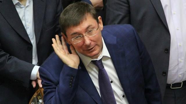 Луценко про переговори з "Народним фронтом": це не схоже на тих, хто хоче домовитись