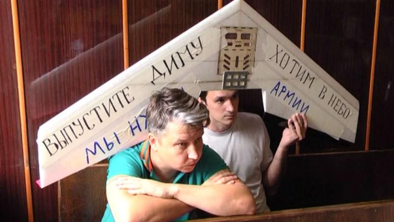 В Харькове волонтера судили за дезертирство В Харькове волонтера судили за дезертирство