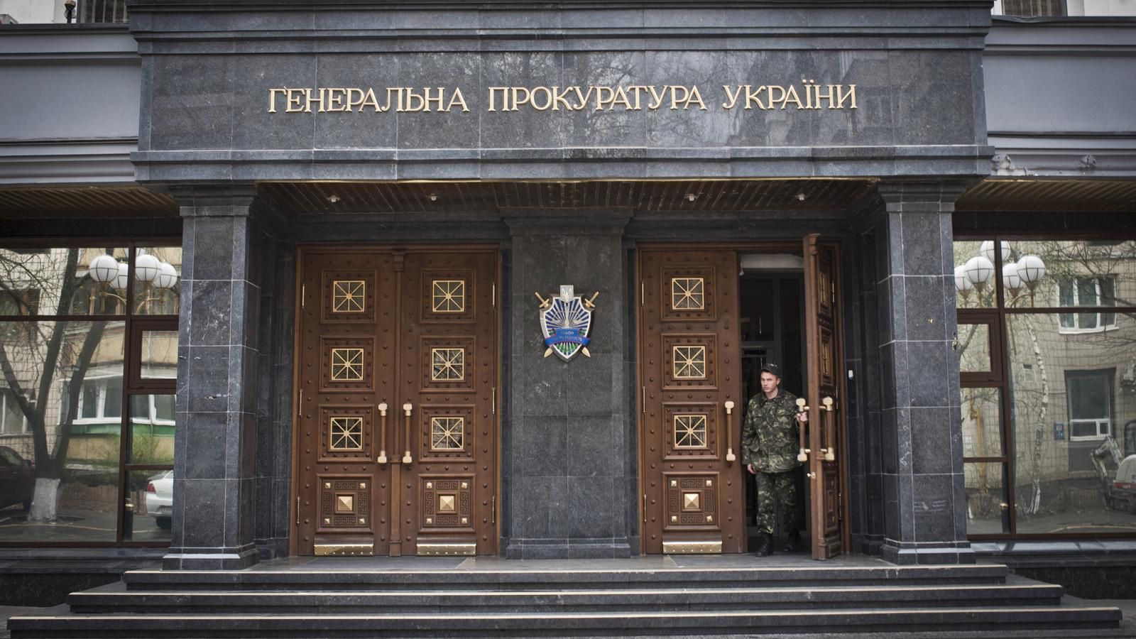 Дело мэра-сепаратиста передали в суд Дело мэра-сепаратиста передали в суд